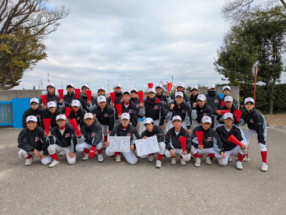 ★令和7年度　小幡旗準優勝
