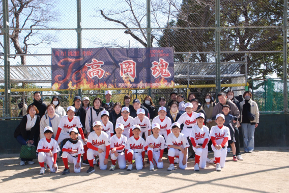 ★第13期生　入団式